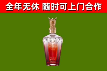 江达县回收剑南春价格