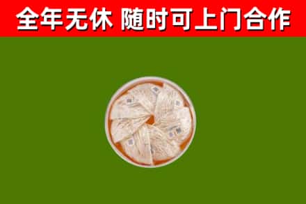 江达县回收燕窝