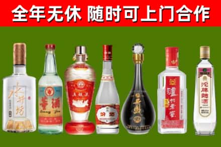 江达县回收老酒价格