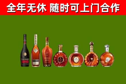 江达县回收洋酒