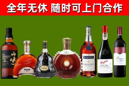 江达县回收红酒