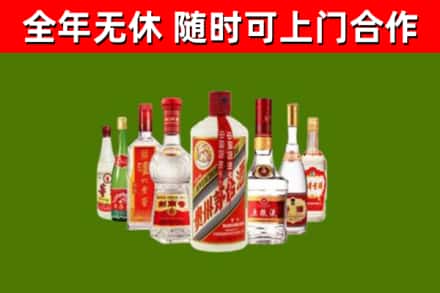 江达县回收名酒