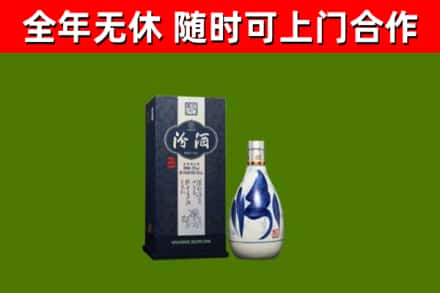 江达县回收汾酒