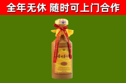 江达县回收15年份茅台