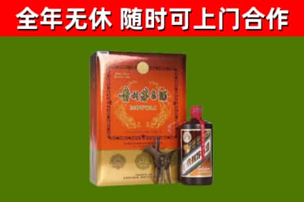 江达县烟酒回收汉帝茅台.jpg