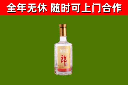 江达县回收郎酒