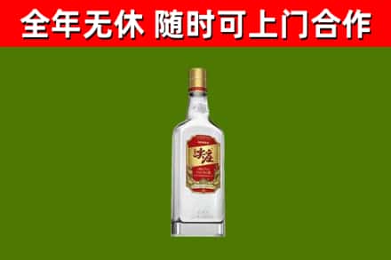 江达县回收尖庄酒