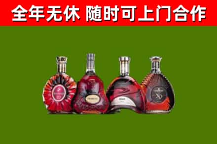 江达县回收老洋酒